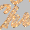 MERRY CHRISTMAS 3D 145xH45cm 320 Pixel MicroLED Serie LHC
 Luci di Natale