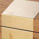 Scatola legno 1-2 marrone rettangolare cm31x20h10