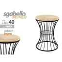 Sgabello stile urban in metallo seduta legno