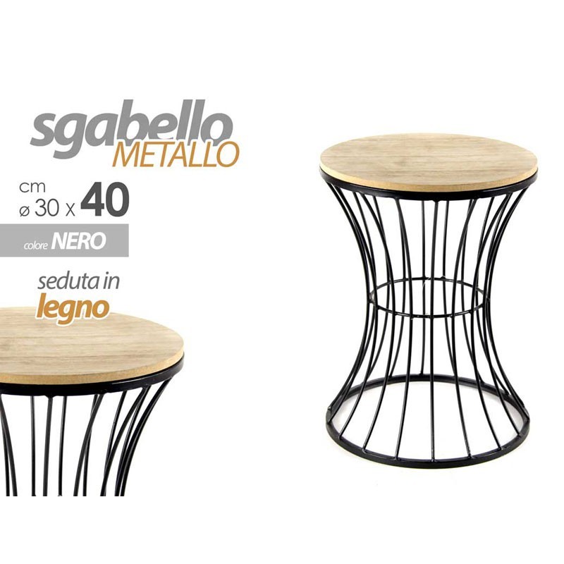 Sgabello stile urban in metallo seduta legno