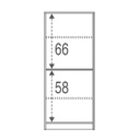 Armadio multiuso due ante Eucalipto 62x34x h147 cm