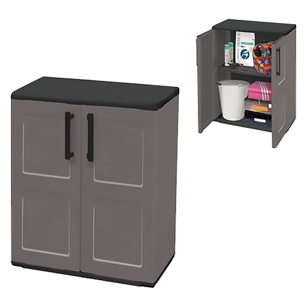 Armadio Basso 'Free' Cm 68 X 37 X H 84