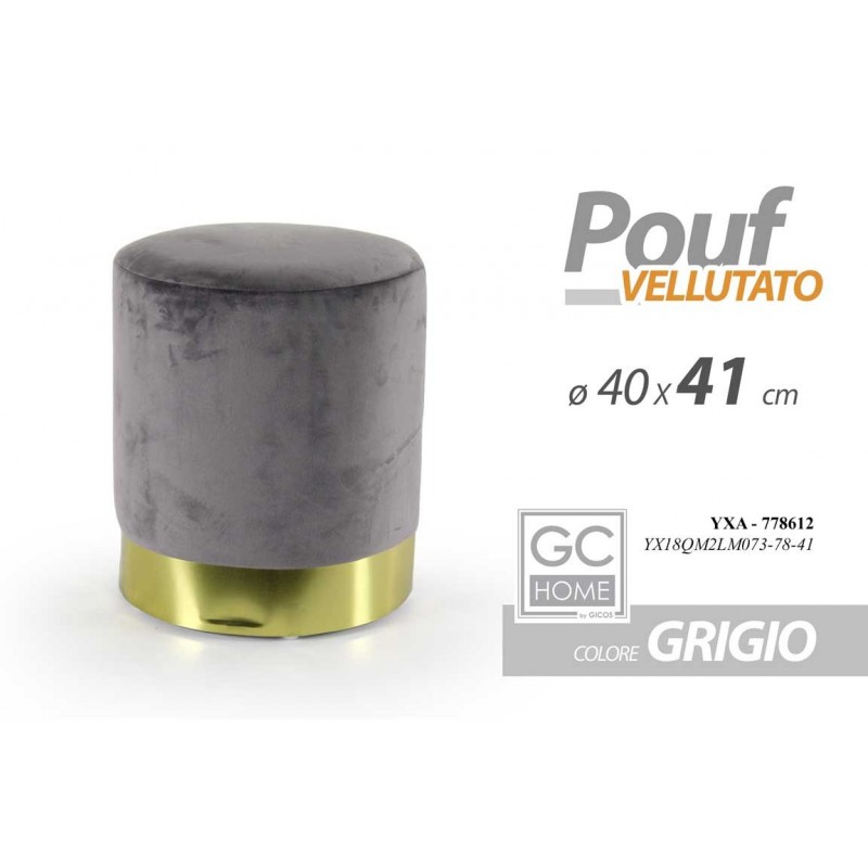 Pouf da arredo design cm 40 x 41 h velluto grigio con fascia oro