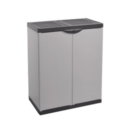[20035493] Armadio resina con 2 ripiani e due ante cm 68 x 39.5 x 85 h (copia)