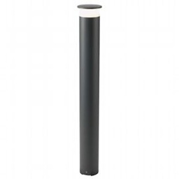[SOV99165/16] Lampada da esterno in alluminio pressofuso con diffusore opalino - 9W - 920 lumen - 4000°K grafite