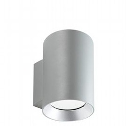 [SOV98462/72] Lampada da parete in alluminio pressofuso con diffusori in vetro trasparente - 20W - 2620 lumen - Luce calda alluminio