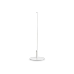 [8021696258881] Lampada da tavolo Yoko bianca - D 150 x H 460 mm
