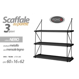 [GIC782381] Scaffale da parete bacheca nera industrial urban cm 60 x 16 x 62 h