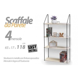[GIC754661] Scaffale slim da parete 4 ripiani cm 65 x 17 x 118 h