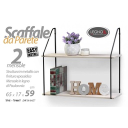 [GIC754647] Scaffale urban da parete facile istallazione cm 65 x 17 x 59 h