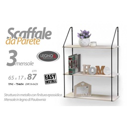 [GIC754654] Scaffale urban da parete facile istallazione metallo legno cm 65 x 17 x 87 h