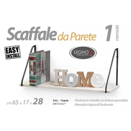 [GIC754630] Scaffale urban industrial da parete metallo legno cm 65 x 17 x 28 h