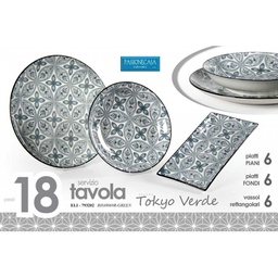 [GIC793202] Servizio piatti tokyo verde con vassoi rettangolari