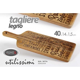 [GIC797774] x12 Tagliere in legno acacia cm 40 x 14 bar ristoranti pub