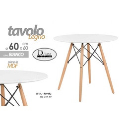 [GIC819452] Tavolo tondo moderno urban industrial bianco cm 60