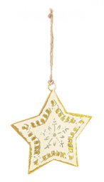 [B0937943] 12x Pendaglio Flaky Stella Oro