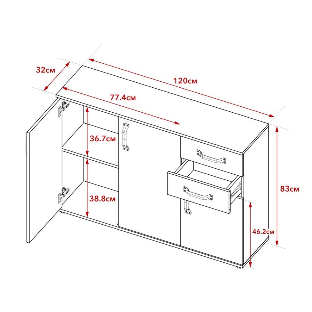 Credenza rovere e bianco 120x32x83h