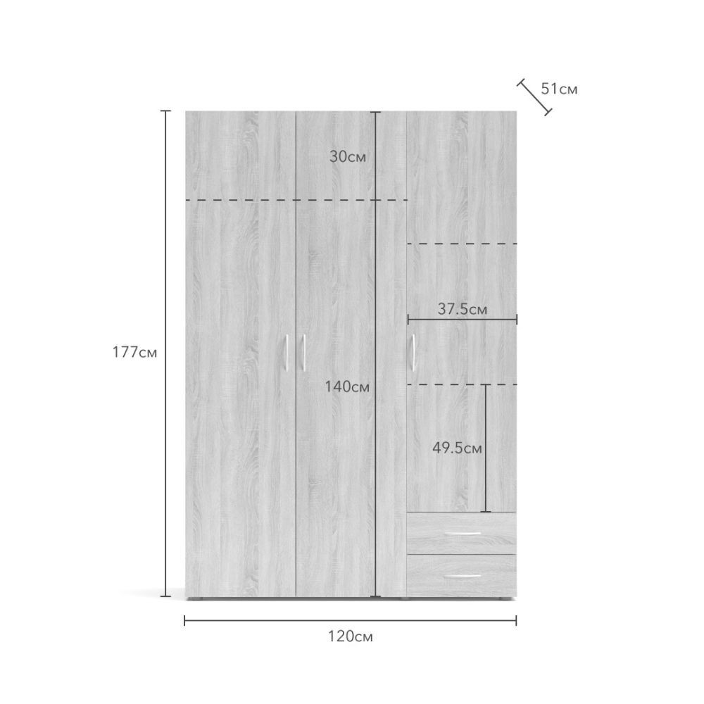 Armadio bianco 120x51,6x177 cm