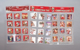 [20038016] Set Pz.12 Bigliettini Regalo Cm.5X5 Mod.Ass.In Busta decorazione di Natale