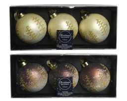 [19974377] Sfera Vt D8 Albero Glit Ass Or/Mar