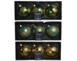 [19974379] Sfera Vt D8 Glitter Ass Or/Ve/Ve C