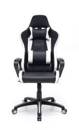 [1992477] Poltrona Gaming Professionale Bianca con Ruote Girevoli Antiscivolo - Dimensioni: 63x63xH118 (126) cm