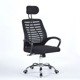[FZ101084] Poltrona ufficio 46x62x107 cm in mesh